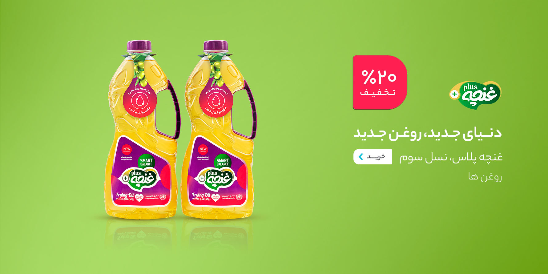 21f86e02c6b002034bbb9f27b5b8d74aa031cbd2 1620451997